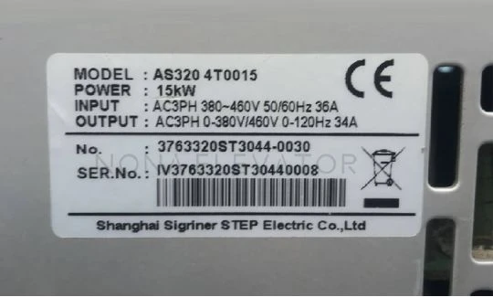 AS320-4T0015 AS320-4T0015